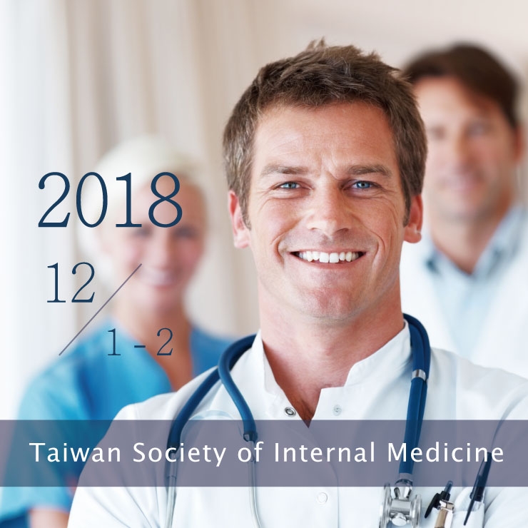 2018 Taiwan Society of Internal Medicine