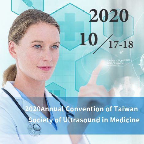 2020Annual Convention of Taiwan Society of Ultrasound in Medicine