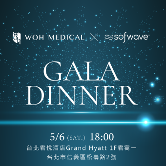 Sofwave Gala Dinner