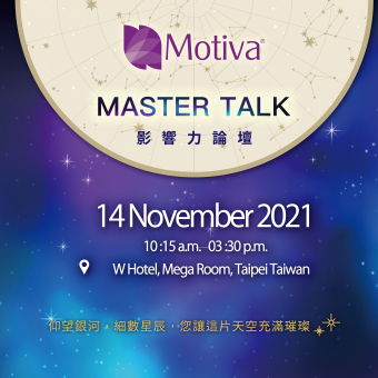 2021 Motiva Master Talk