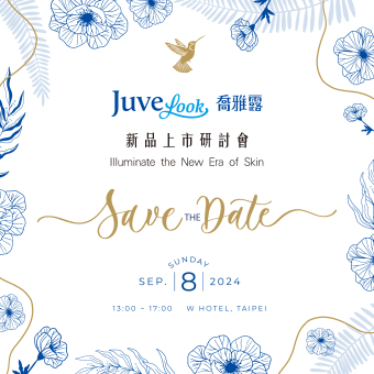 Juvelook Launch Event