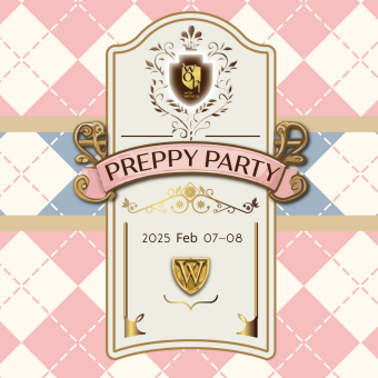 2025 沃醫學主題派對  - PREPPY PARTY