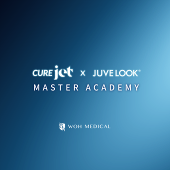 2025 CUREJET x JUVELOOK MASTER ACADEMY