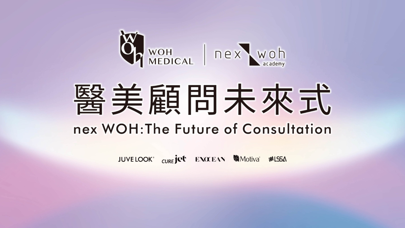 影片