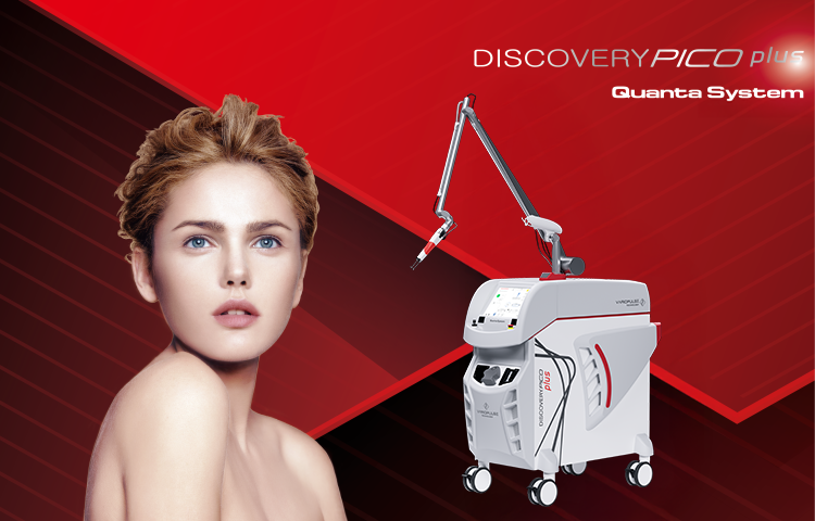 "廣特”探索皮秒雷射系統