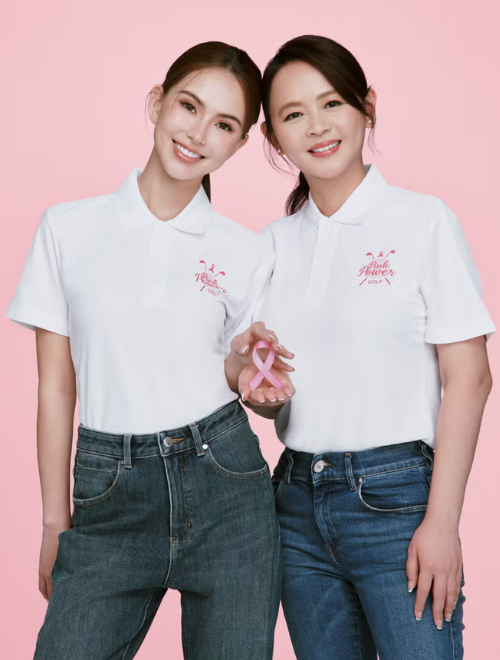 為愛揮桿，以粉紅力量傳遞愛！2025「粉紅力量高球公益賽」首度登場，PINK POWER大使昆凌、自信女人佩甄一同暖心提倡：愛自己，是最優雅的堅持！