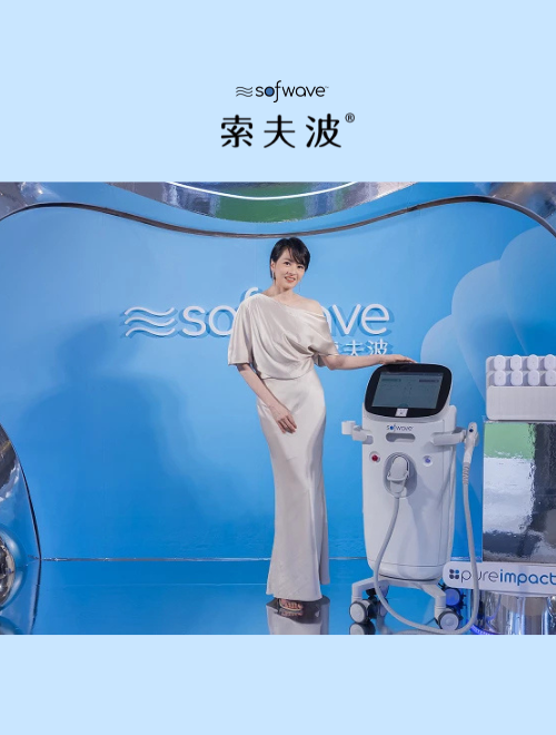 藝人名媛的護膚首選！索夫波囊括蘋果愛美獎兩大獎